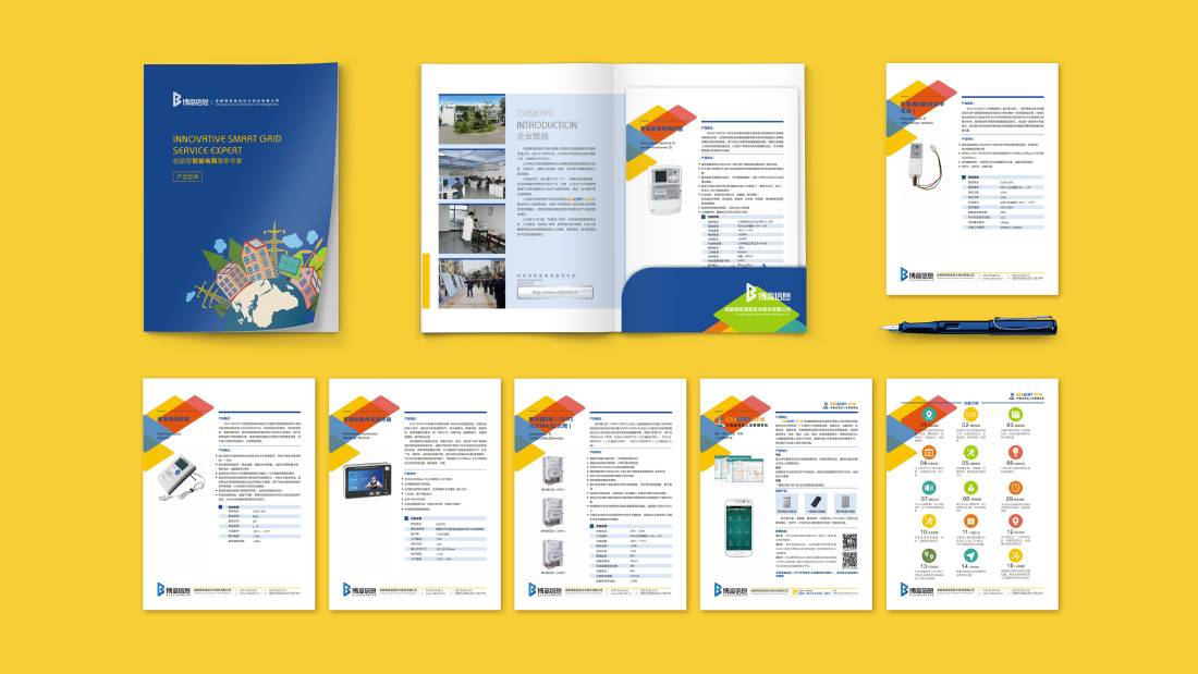 万秀区画册设计谈品牌建设